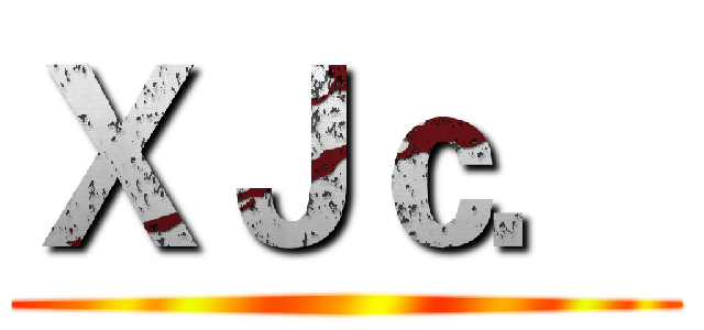 ＸＪｃ． ()