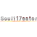 Ｓｏｕｌ１１７ｅａｔｅｒ (Youtube Channel)