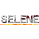 ＳＥＬＥＮＥ (FEA)