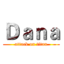 Ｄａｎａ (attack on titan)