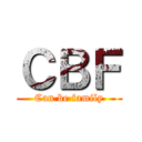 ＣＢＦ (Can be family)