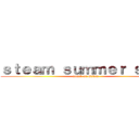 ｓｔｅａｍ ｓｕｍｍｅｒ ｓａｌｅ (attack on Gaben)