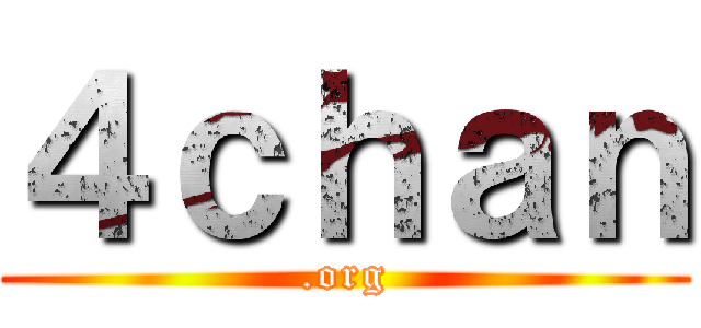 ４ｃｈａｎ (.org)
