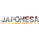 ＪＡＰＯＮＥＳＡ (attack on titan)