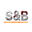 Ｓ＆Ｂ ("Consagremos nuestros corazones2)