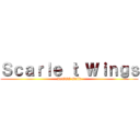 Ｓｃａｒｌｅ ｔ Ｗｉｎｇｓ (AoTTG Guild)