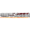 哪里购买迷魂香烟 (哪里购买迷魂香烟【电.话156x1318x7580-Q1991936399鑫宏药业】我们做的是长期生意,靠的是老客户长期支持
参考消息网2月20日报道 韩媒称，“剩女多、离婚率高的城市，房价一定会上涨。”这是中国经济学家金岩石2016年12月参加在上海举行的房地产相关论坛时说的话。
)