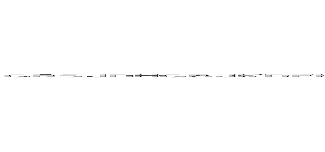 ＧＲＳＪＤＨＧＢＪＫＤＦＨＧＫＪＨＤＦＫＪＧＨＤＦＫＪＧＨＪＫＤＦＨＧＪＫＤＦＨＧＪＫＤＦＨＧＪＫＤＦＨＧＪＫＤＦＨＧＪＫＤＦＨＧＪＫＤＦＨＧＪＫＤＦＨＪＧＫＨＤＦＪＫＧＨＦＤＪＫＧＨＦＤＪＫＧＨＦＤＪＫＧＨＪＫＦＤＨＧＪＫＦＤＨＧＦＤＪＫＭＫＤＦＪＧＫＧＵＲＩＥＨＧＦＤＪＫＧＵＲＥＨＧＫＪＦ (ON99)