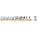ＤＲＡＧＯＮＢＡＬＬ Ｚ (Legendary Of Saiyan)