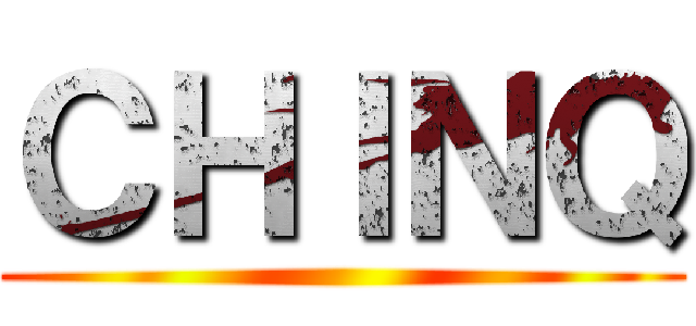 ＣＨＩＮＱ ()