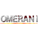 ＯＭＥＲＡＮＩ (Mouad)