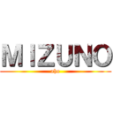 ＭＩＺＵＮＯ (aho)