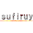 ｓｕｆｌｒｕｙ (bolagog)