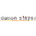 ｄｅｍｏｎ ｓｌａｙｅｒ (Infinite Castle Edition)