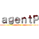 ａｇｅｎｔＰ (ping)