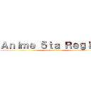 Ａｎｉｍｅ ５ｔａ Ｒｅｇｉｏｎ (attack on titan)