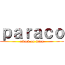 ｐａｒａｃｏ (attack on titan)
