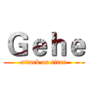 Ｇｅｈｅ (attack on titan)