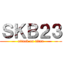 ＳＫＢ２３ (attack on titan)