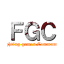 ＦＧＣ (Fighting games Community)