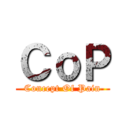 ＣｏＰ (Concept Of Pain)