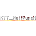 ＫＴＴ＿ＨｅｌｌＰｕｎｃＨ (attack on titan)