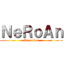 ＮｅＲｏＡｎ (Karaokes)