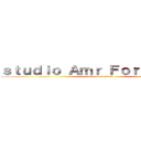 ｓｔｕｄｉｏ Ａｍｒ Ｆｏｒ Ｇａｍｅｓ (attack on titan)