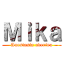 Ｍｉｋａ (Anastasia averina)