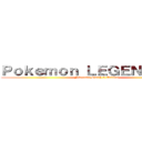 Ｐｏｋｅｍｏｎ ＬＥＧＥＮＤＳ Ｚａ (Nintendo Swich 2 Edition)
