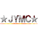 ★ＪＹＭＣ★ (attack on titan)