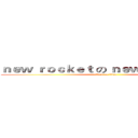 ｎｅｗ ｒｏｃｋｅｔ の ｎｅｗ ｊｏｕｒｎｅｙ (attack on titan)
