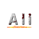 Ａｌｉ (Monster)