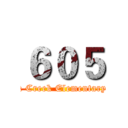 ６０５ ( network Creek Elementary School)