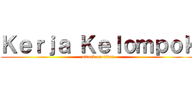 Ｋｅｒｊａ Ｋｅｌｏｍｐｏｋ (attack on titan)