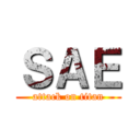 ＳＡＥ (attack on titan)