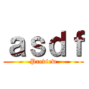 ａｓｄｆ (Preview)