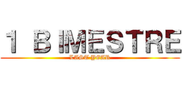 １ ＢＩＭＥＳＴＲＥ (LAST YEAR)