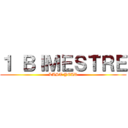 １ ＢＩＭＥＳＴＲＥ (LAST YEAR)