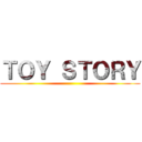 ＴＯＹ ＳＴＯＲＹ ()