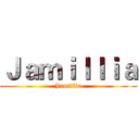 Ｊａｍｉｌｌｉａ (Jamillia)