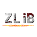 ＺＬｉＢ (attack on titan)