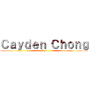 Ｃａｙｄｅｎ Ｃｈｏｎｇ (Weeb)