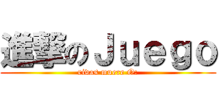 進撃のＪｕｅｇｏ (rivas muere O:)