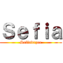 Ｓｅｆｉａ (Sefiadazee)
