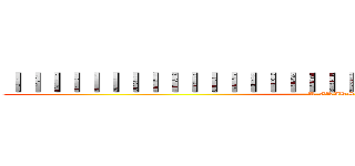｜｜｜｜｜｜｜｜｜｜｜｜｜｜｜｜｜｜｜｜｜｜｜｜｜｜｜｜｜｜｜｜｜｜｜ (R.ERIKSSON)