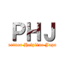 ＰＨＪ (Partner Helpline Japan)