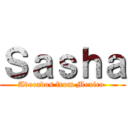 Ｓａｓｈａ (Avocados from Mexico )