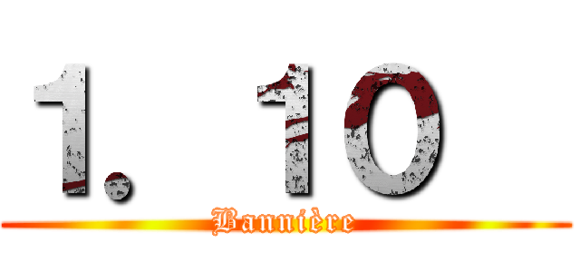 １．１０€ (Bannière)