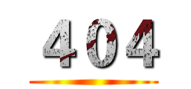 ４０４ ()